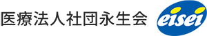 医療法人社団永生会 クリニック0(ゼロ)