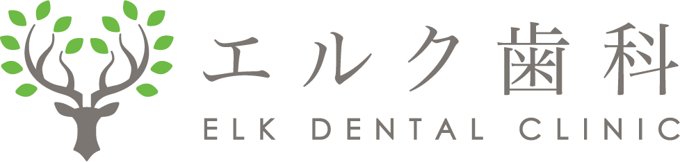 歯科・小児歯科
