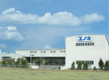 滋賀水口工場全景