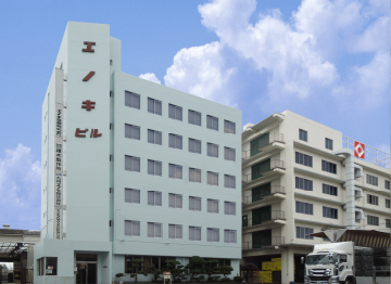 株式会社榎木製作所 の写真