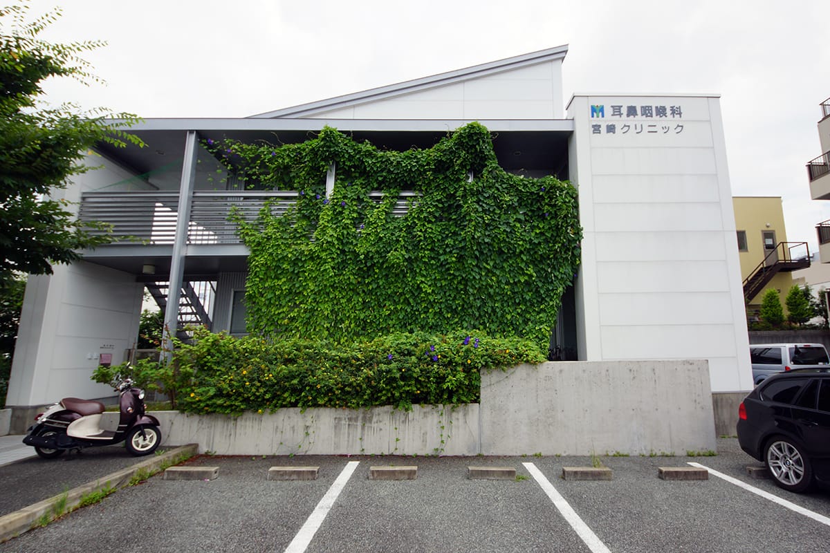 耳鼻咽喉科宮崎クリニック の写真
