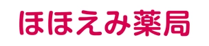 ほほえみ薬局 西ヶ崎店 の写真