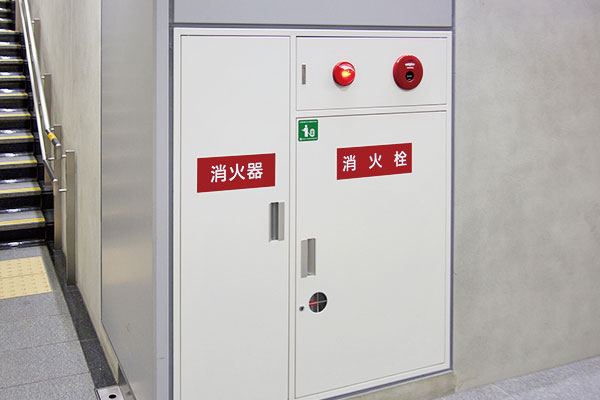 消防設備工事
