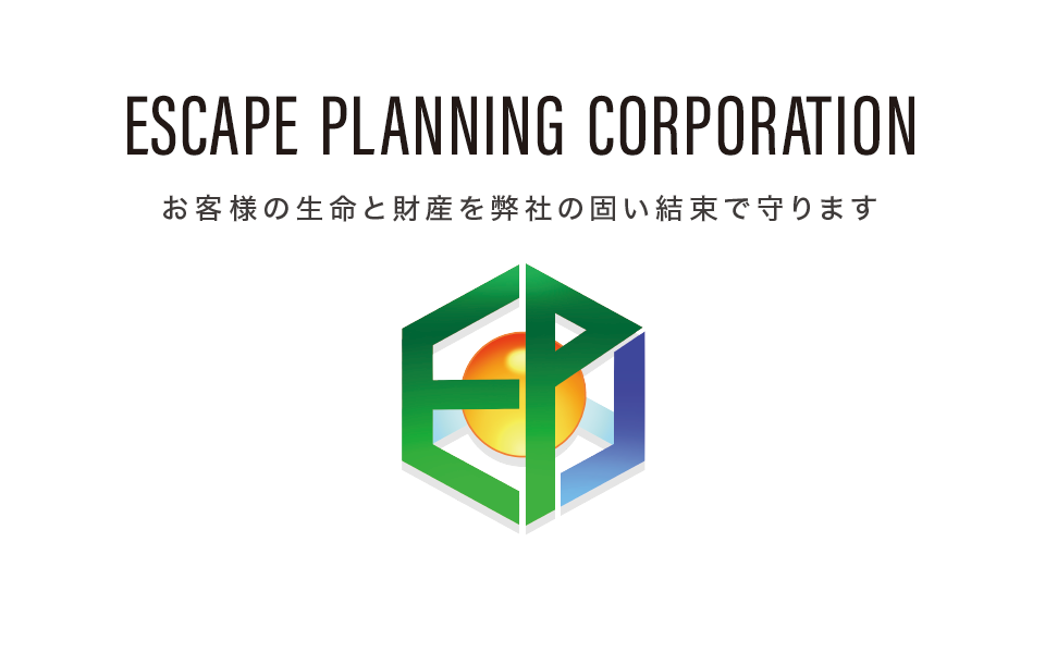 株式会社エスケープラーニング の写真