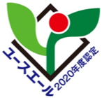 ユースエール認定マーク