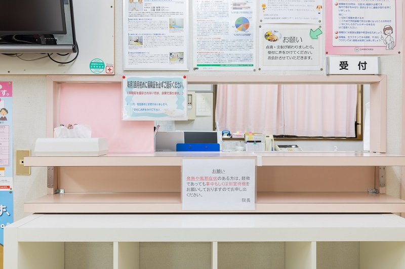 公式案内画像