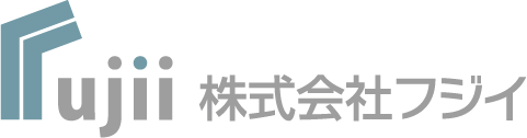 フジイ