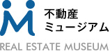 不動産ミュージアム有限会社