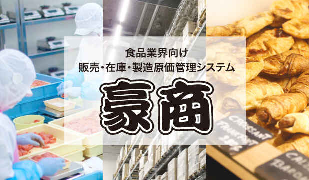 株式会社フェアウィンド の写真