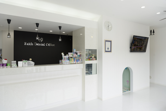 フェイスデンタルオフィス（Faith Dental Office） の写真