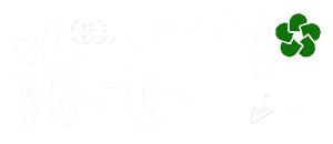 会社概要 株式会社 ファーム海女乃島