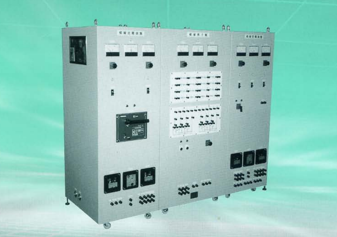 公式の主要取扱商品ページに掲載された高圧受変電設備実験装置