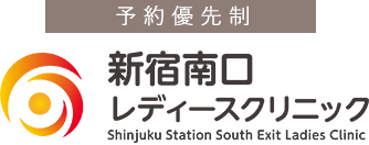 医療法人社団胎児クリニクス 新宿南口レディースクリニック