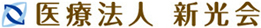 ファーストタワー眼科