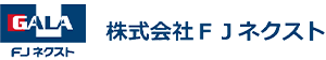 株式会社FJネクスト