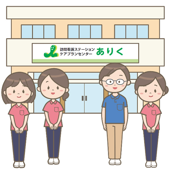公式案内画像