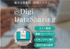 株式会社ＦＯＲＴＨＩＮＫ の写真