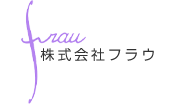 株式会社フラウ