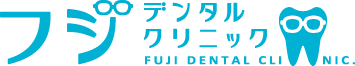 フジ デンタルクリニック