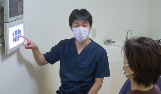 藤橋歯科医院 の写真