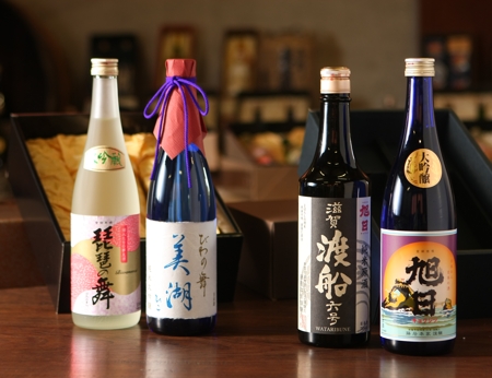 公式見学ページに掲載された試飲・ショッピングの日本酒