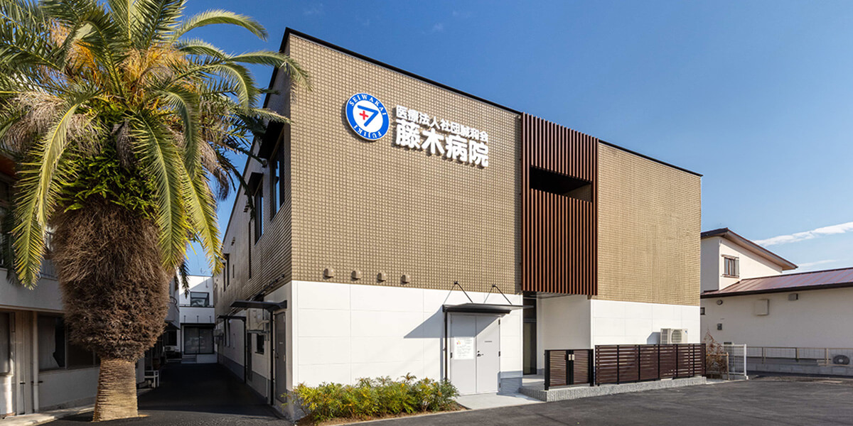 公式案内画像