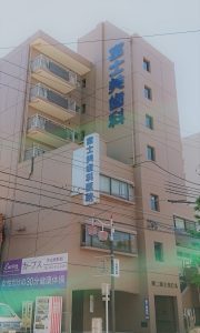 公式案内画像