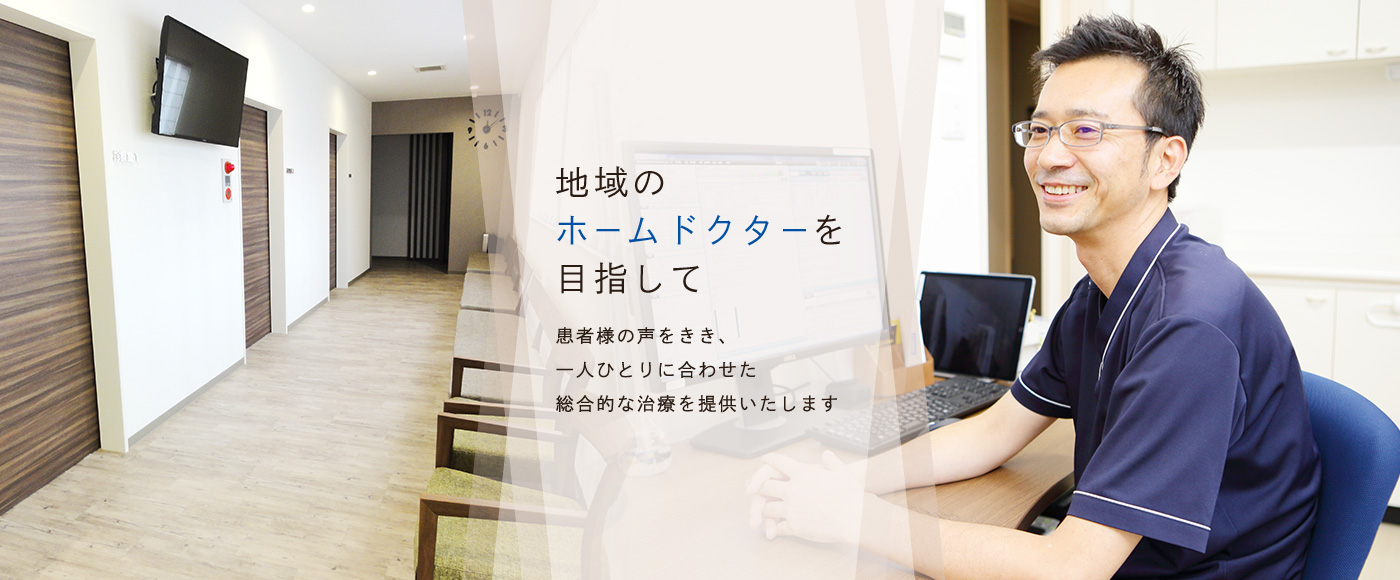公式案内画像