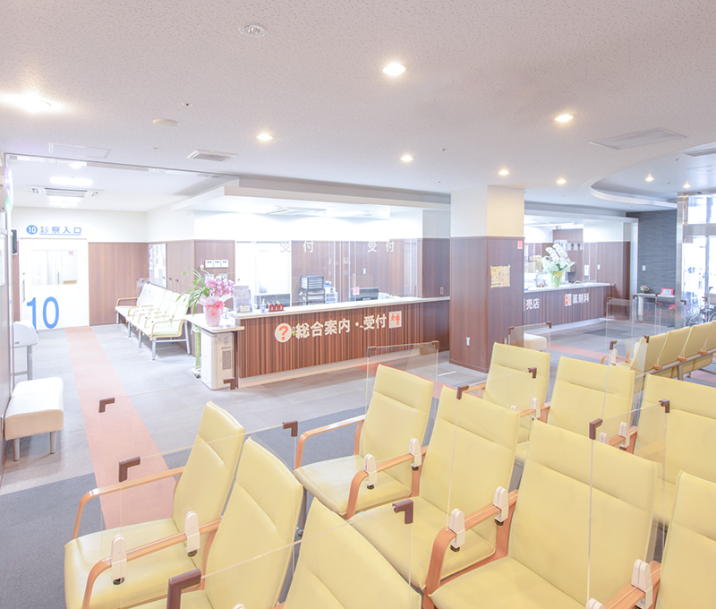 公式トップに掲載された無人の総合案内・受付