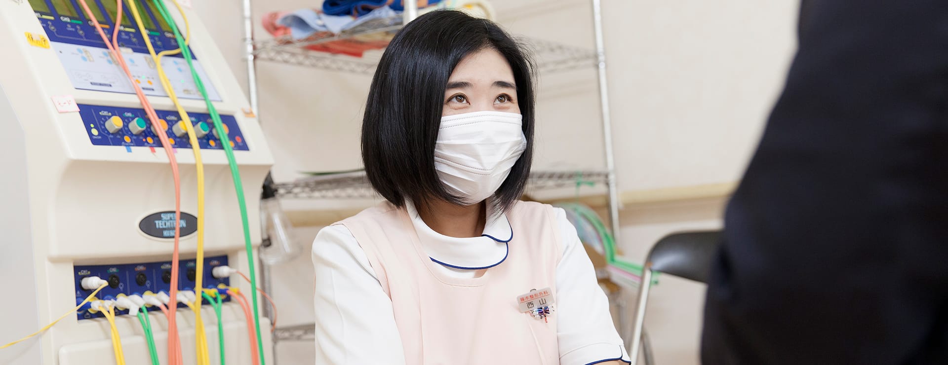 公式案内画像