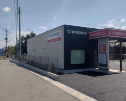 公式案内画像