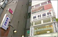 公式案内画像