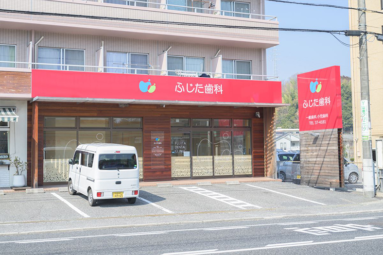 公式案内画像