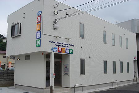 深川歯科 の写真