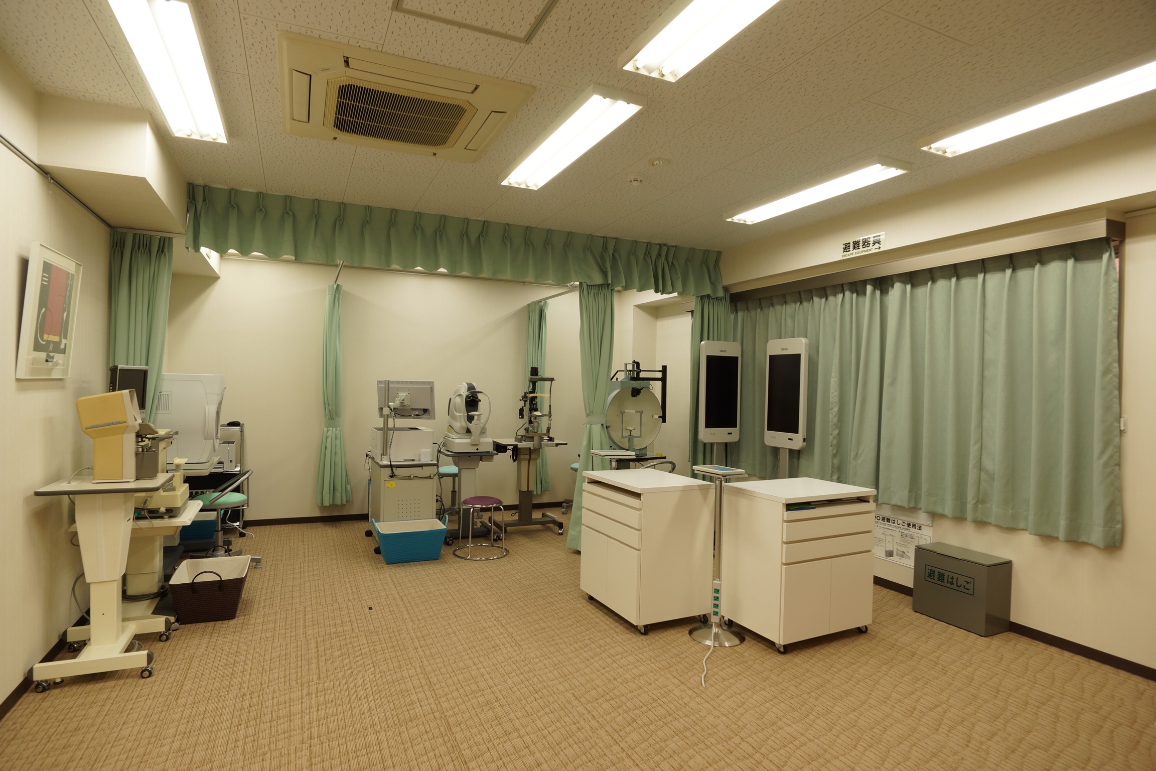 公式案内画像