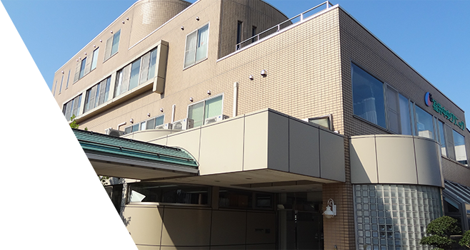 福井中央クリニック の写真