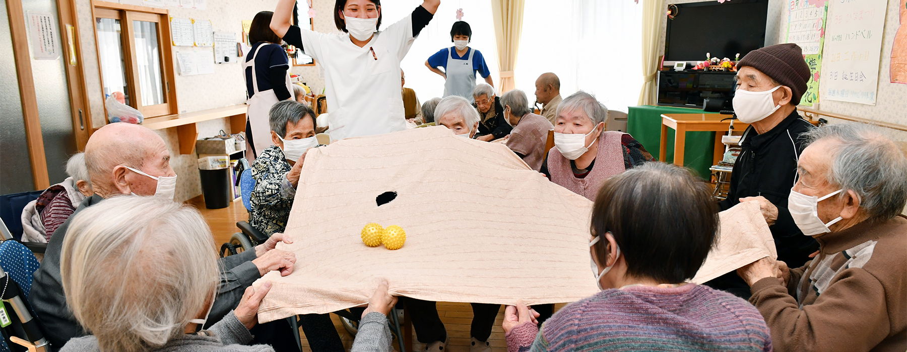 公式案内画像