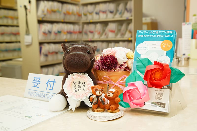 ふくしまこどもクリニック の写真
