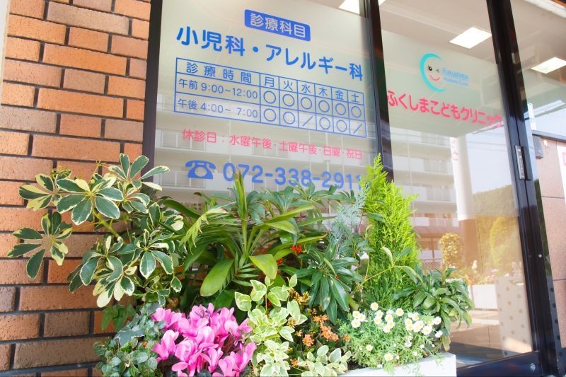 公式案内画像