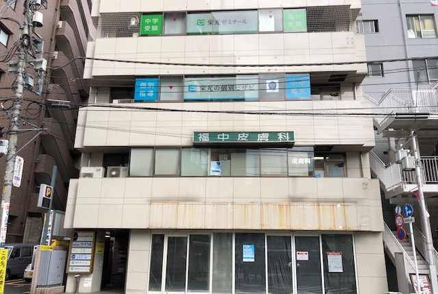 公式案内画像