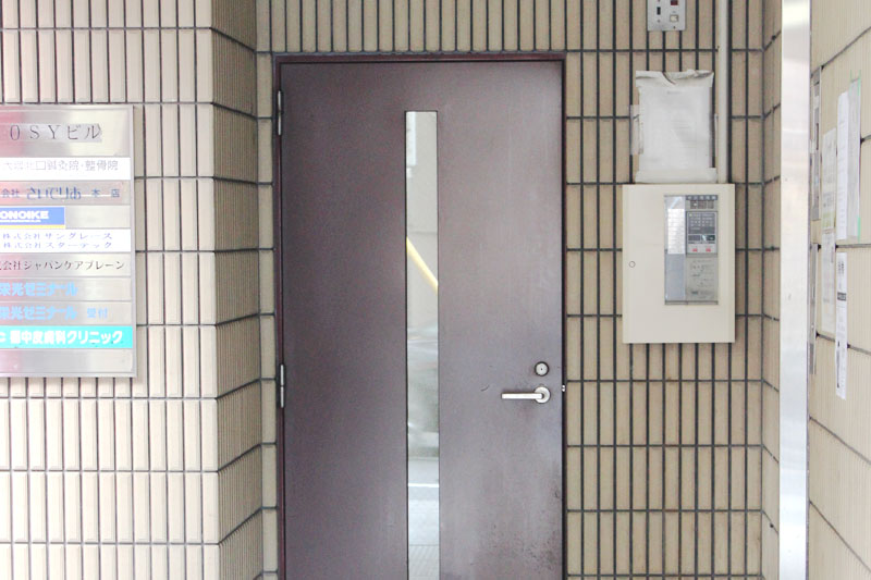公式案内画像