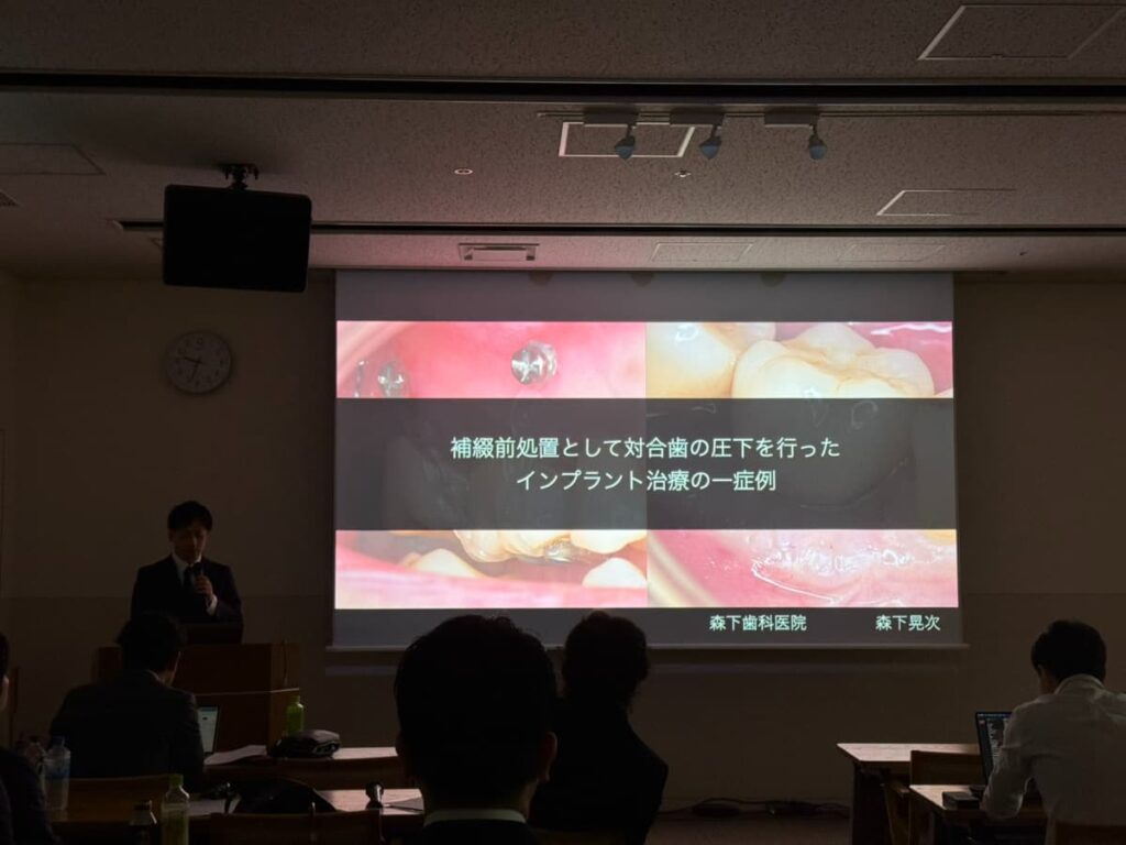 公式案内画像