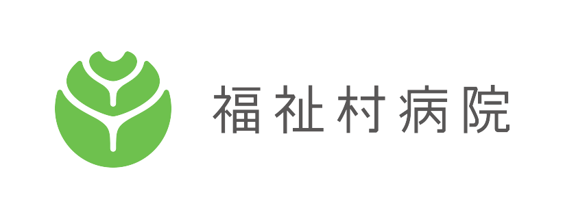 訪問看護ステーションさわらび