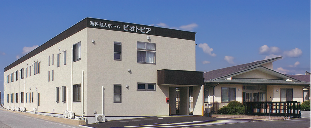 訪問看護「暖らいふ」 の写真