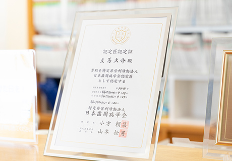 公式案内画像