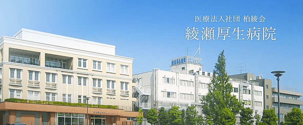 公式代表画像