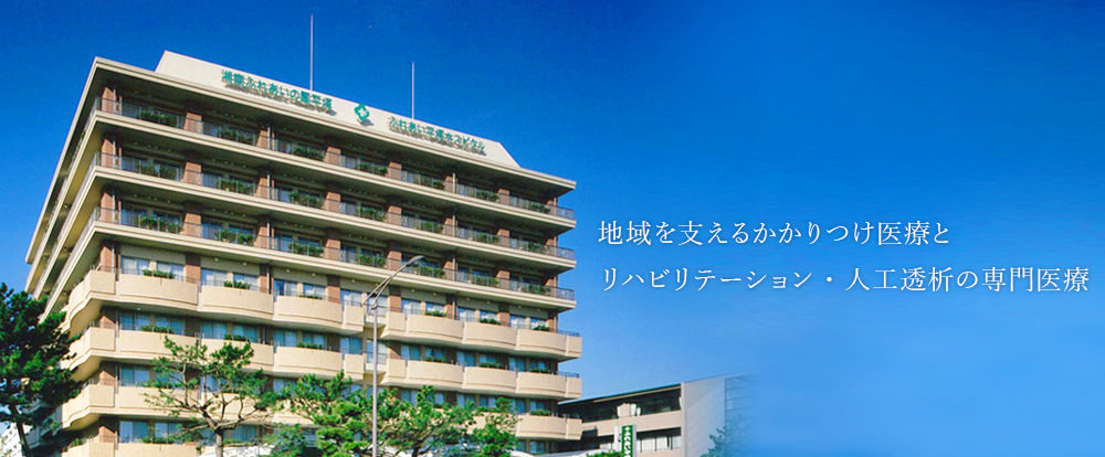 公式代表画像