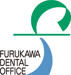 三条市 ふるかわ歯科医院