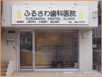 公式案内画像