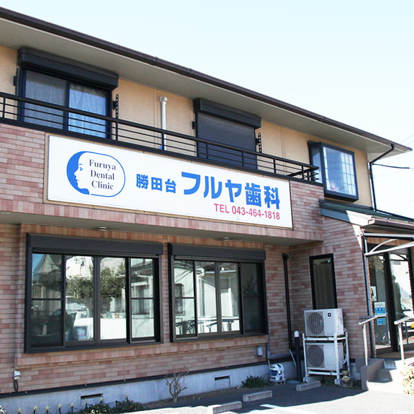 公式案内画像